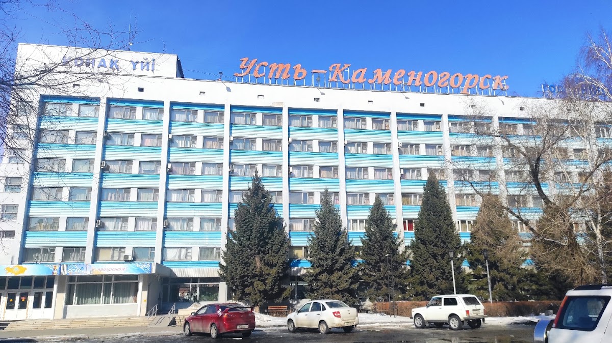 Ust-Kamenogorsk Hotel